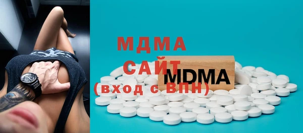 амфетамин Володарск