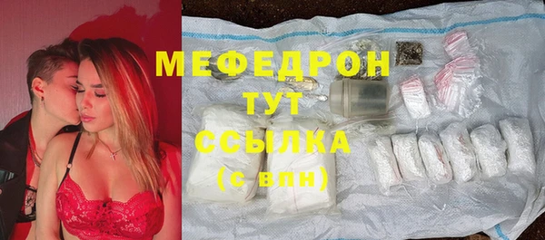 дистиллят марихуана Волоколамск