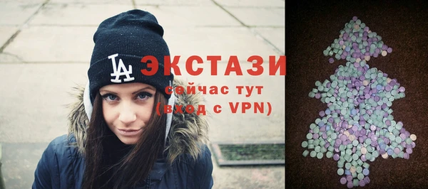 амфетамин Володарск