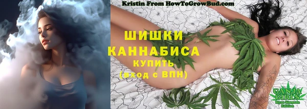 амфетамин Володарск