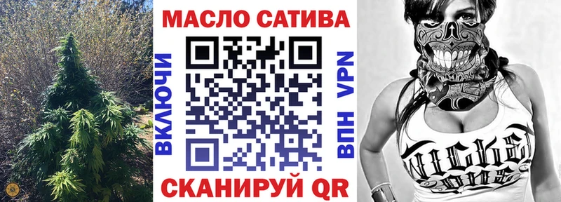 Дистиллят ТГК Wax  Купить где  Камызяк 